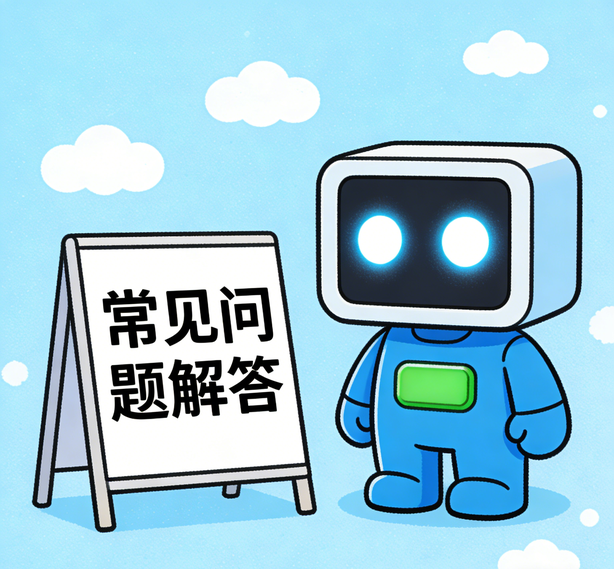 哈尔滨汇富平台常见问题